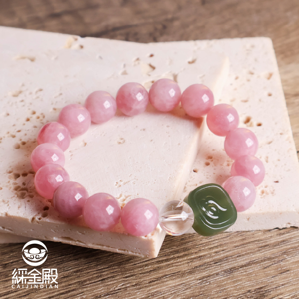 轉運招財紫馬粉水晶手珠｜提升人緣｜貴人運｜扎基拉姆｜和田玉【綵金殿】