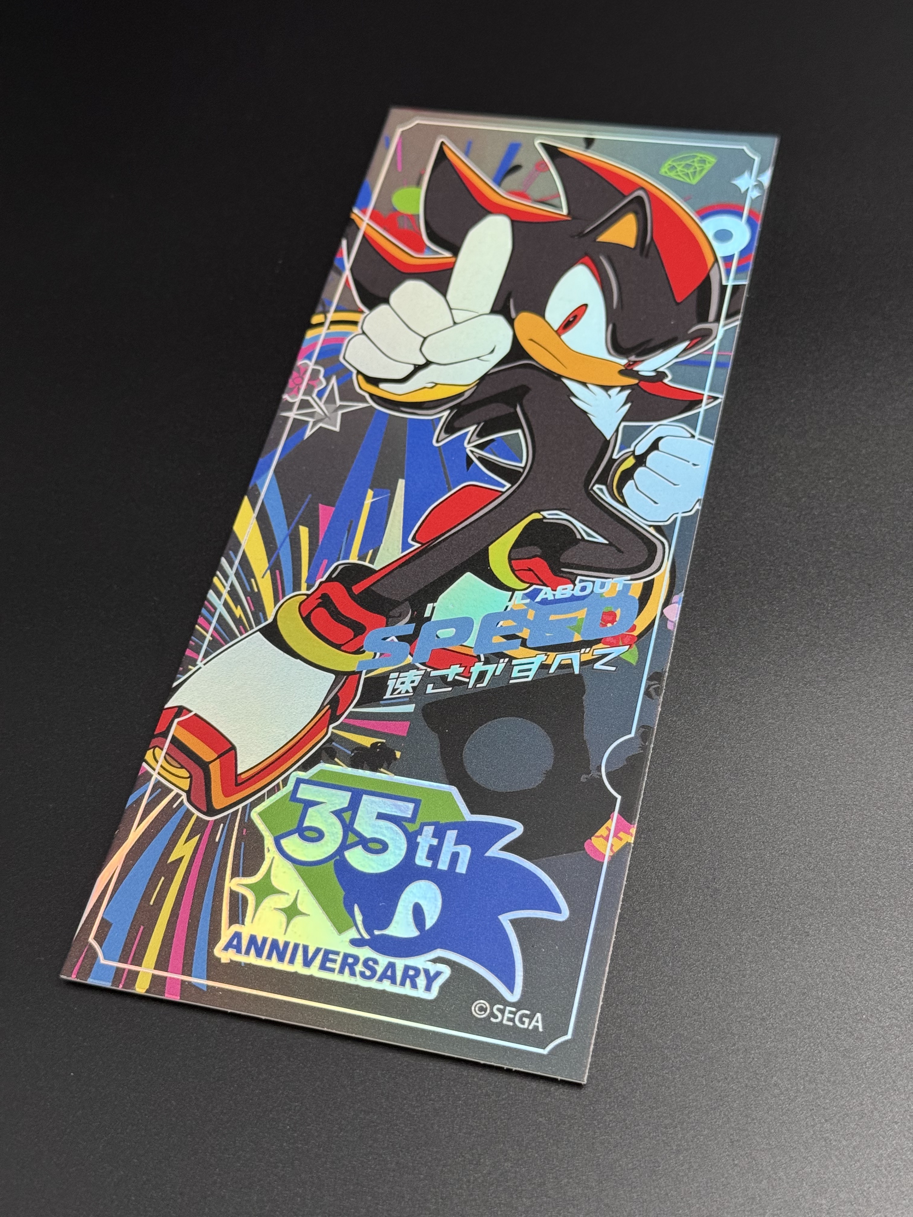 ソニック　シャドウ　香港限定　35th ホロカード 35th SONIC HOLO CARD (Blind Pack)