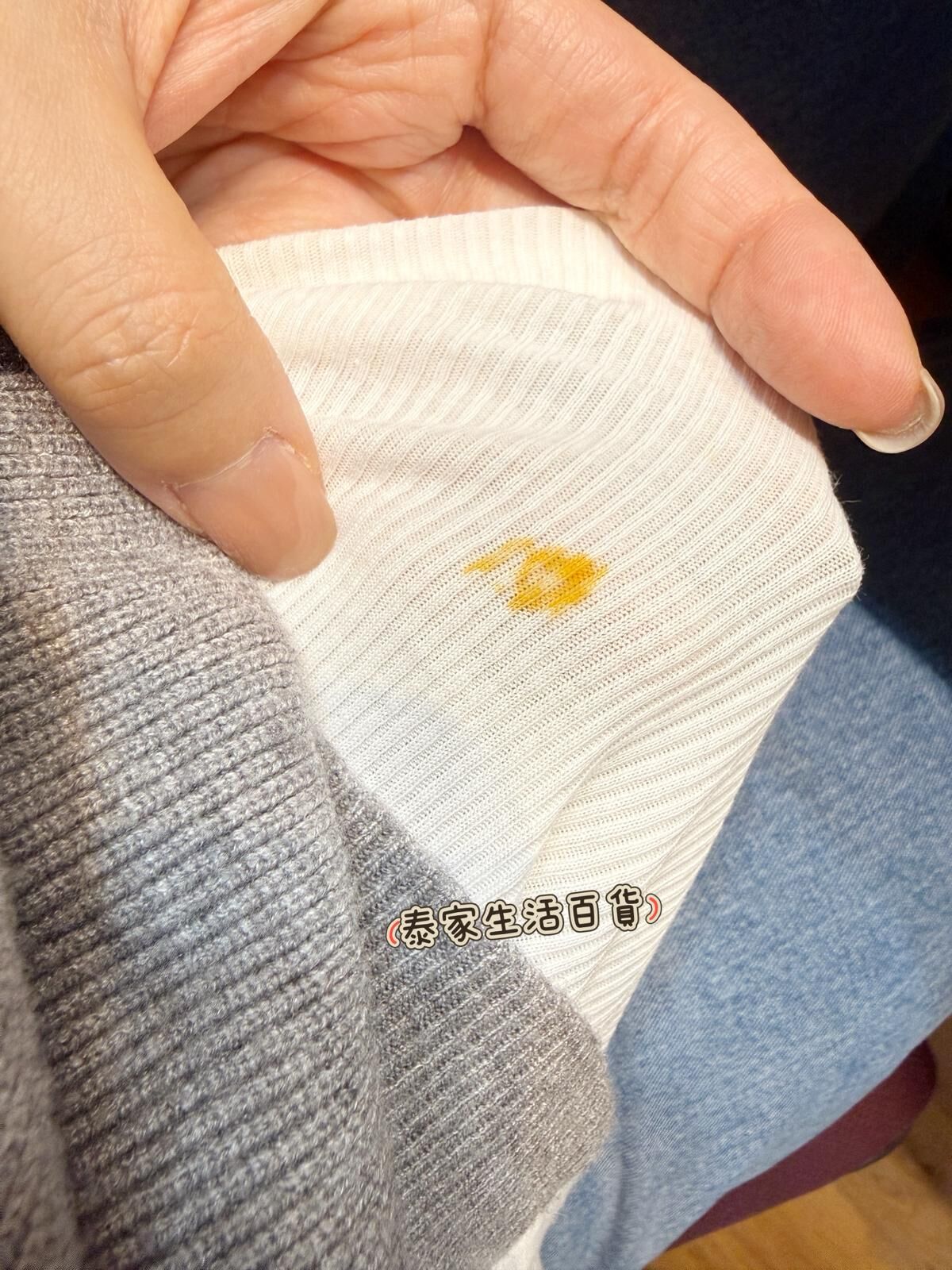 泰國🇹🇭Hygiene 去污筆