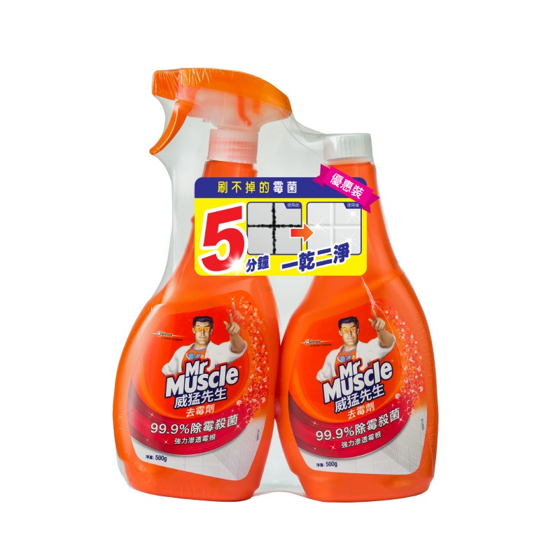 【莊臣】威猛先生去霉噴槍500g+重裝500g