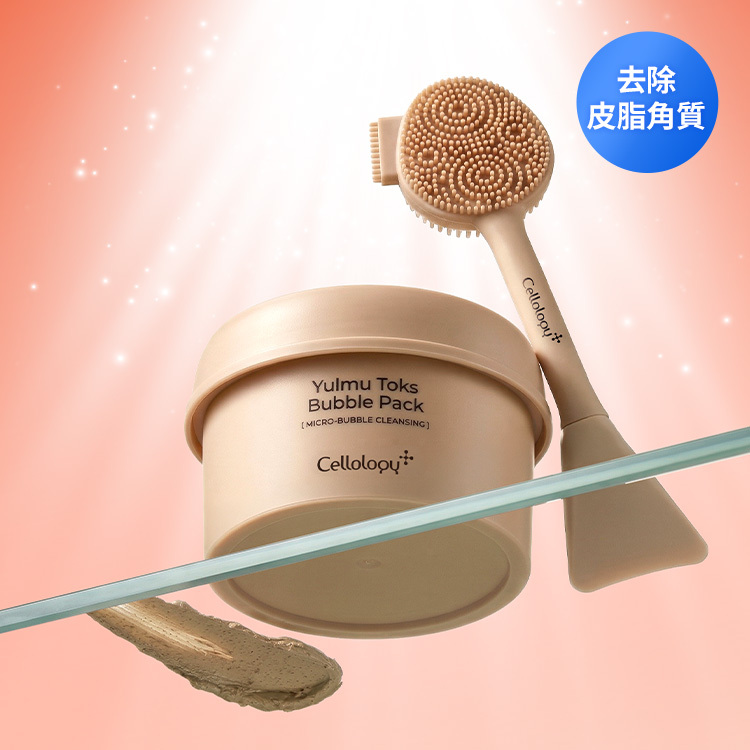 YULMU薏仁泡泡淨化潔面膜