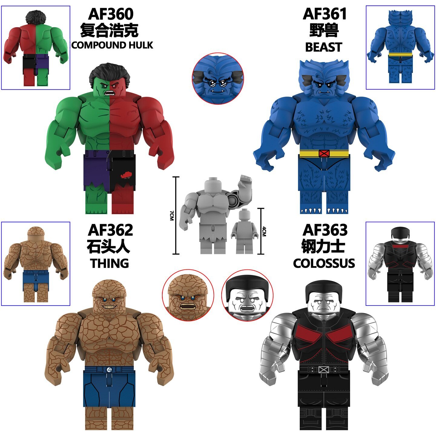 Super Heroes Hulk Custom Minifigures Set Fit lego (7CM) AF360-AF363