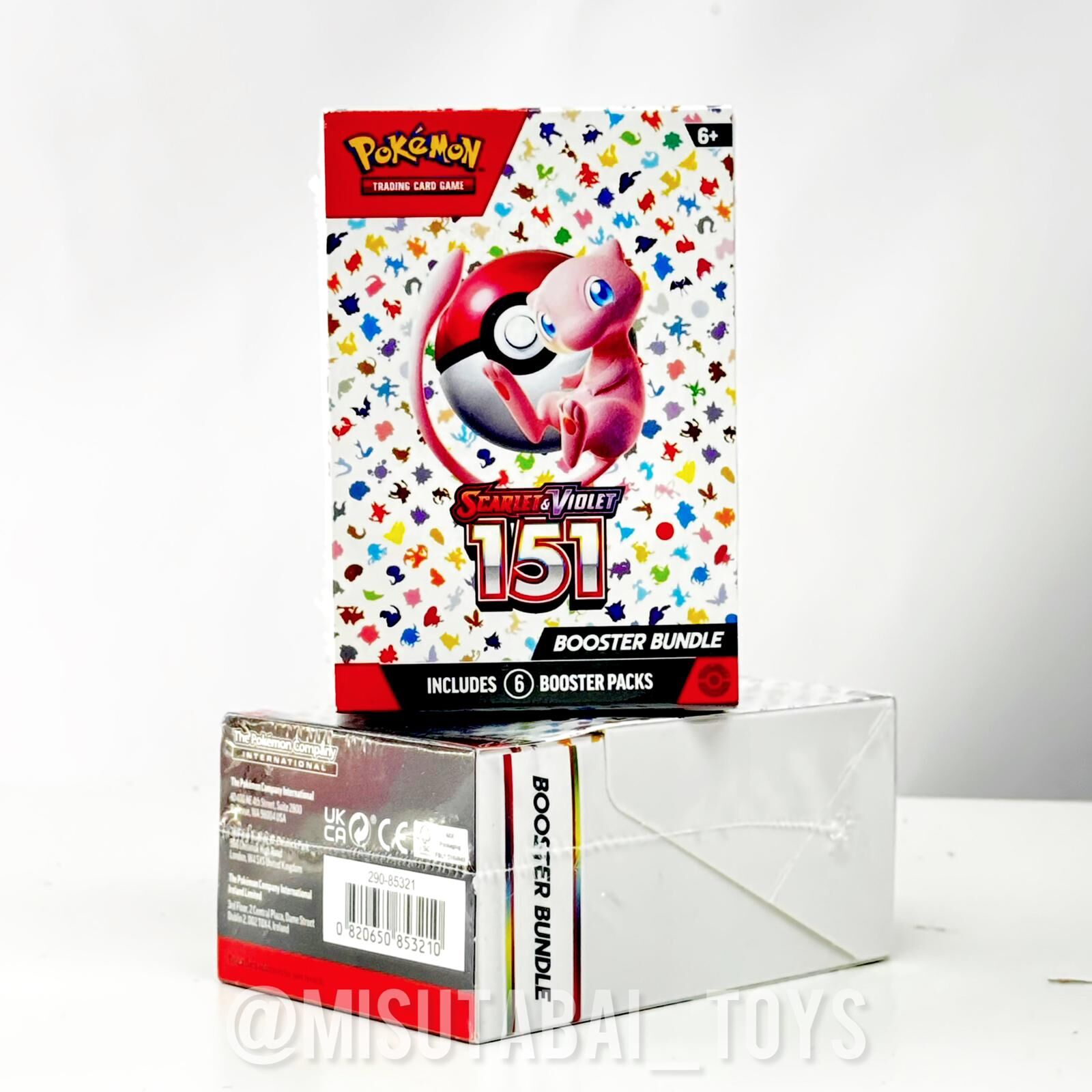 Pokemon TCG: Scarlet & Violet 151 Booster Bundle (English version)