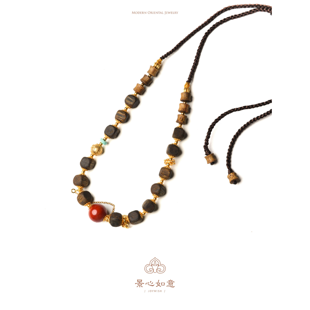 ACC-CCG0401-020 沉香｜隨形方塊珠滿天星南紅設計款編繩 （含證書+養生瓶）(A20)