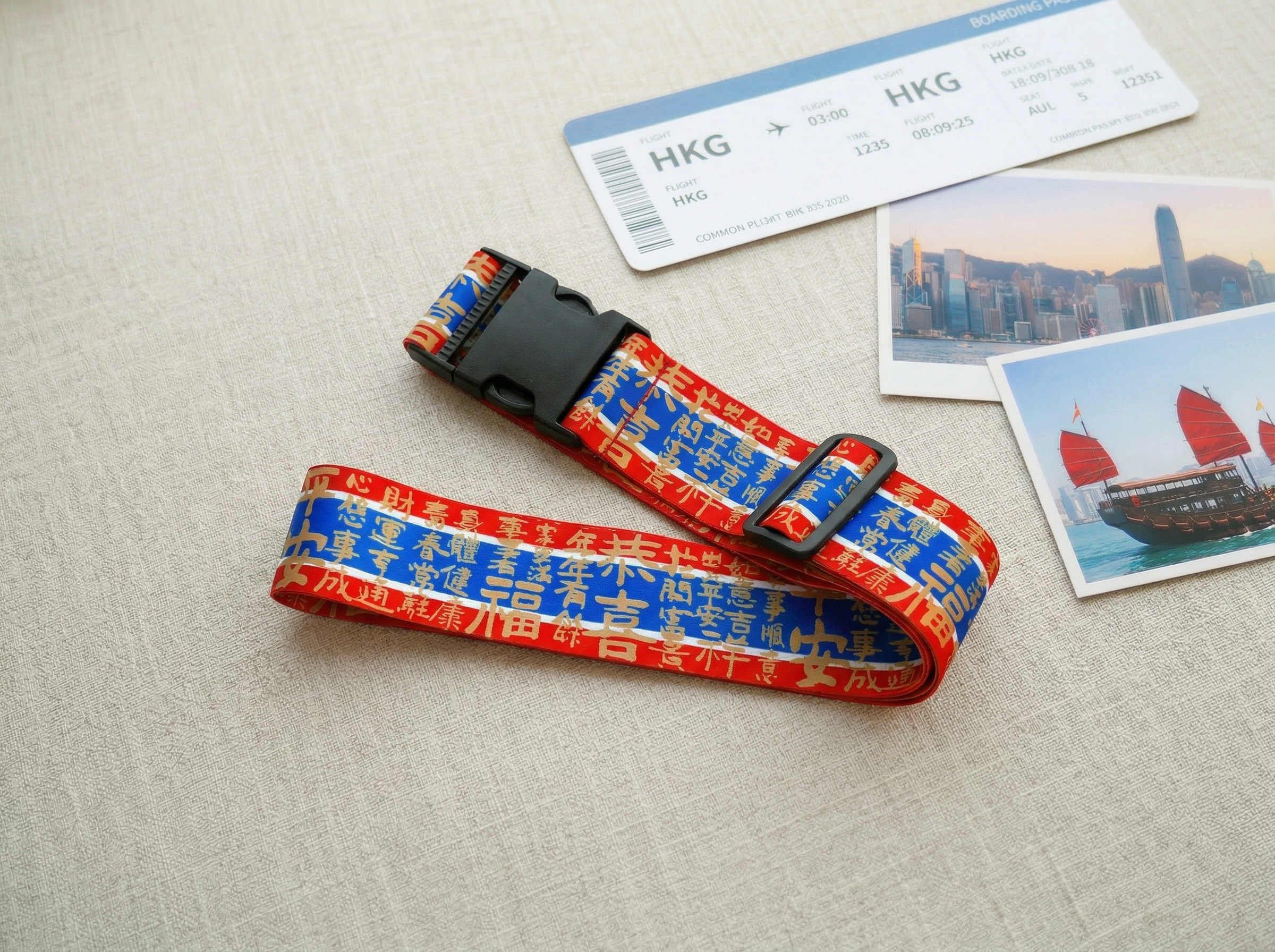 【紅白藍】 行李帶丨Amazing Studio