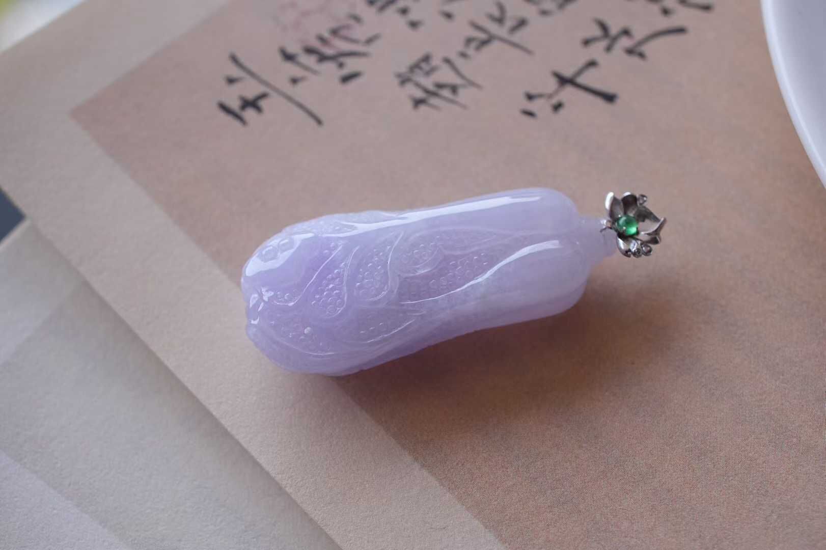 31686 翡翠冰糯種紫羅蘭百財吊墜