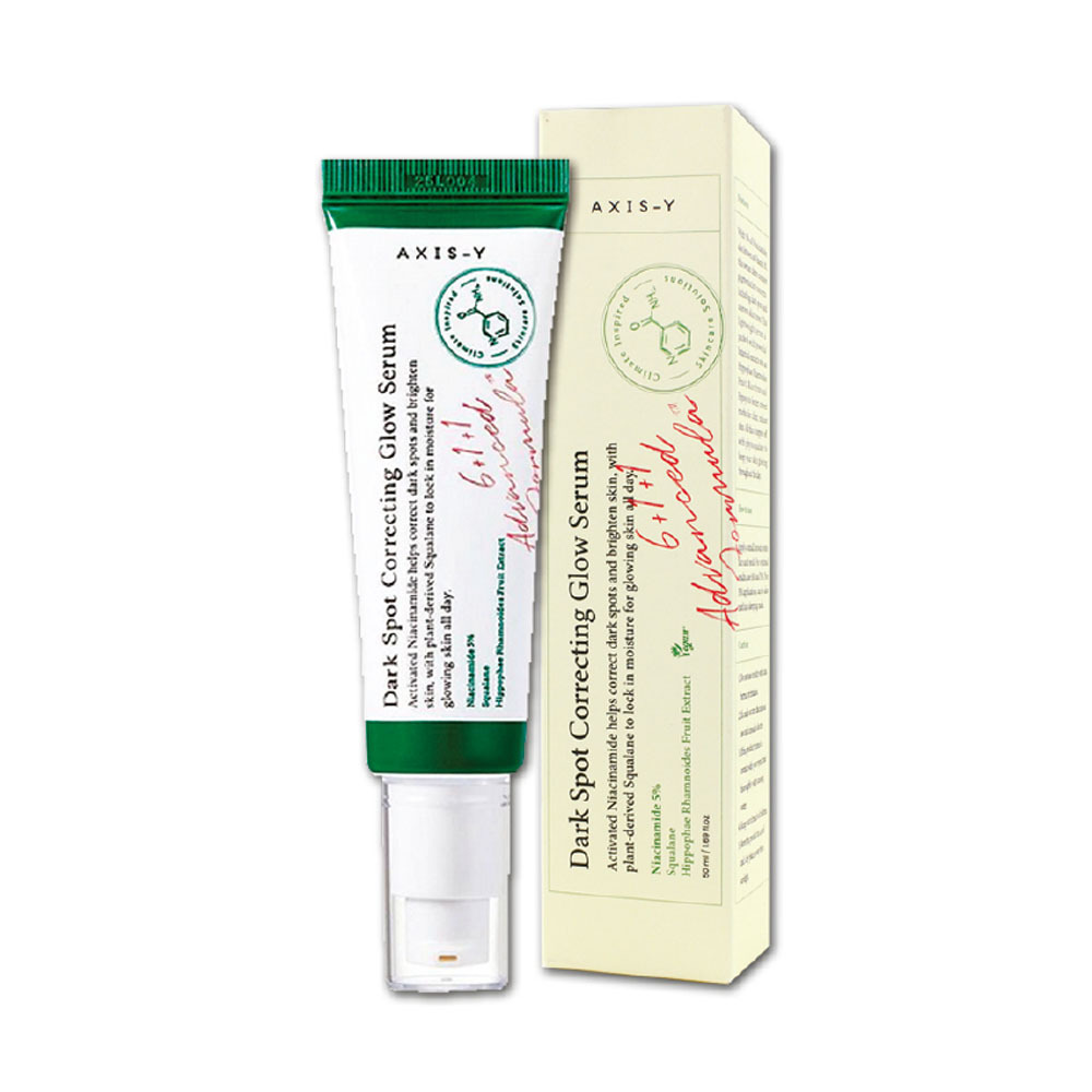 現 貨｜✨淡斑✨韓國 Axis-Y 煥白淡斑亮膚精華 50ml