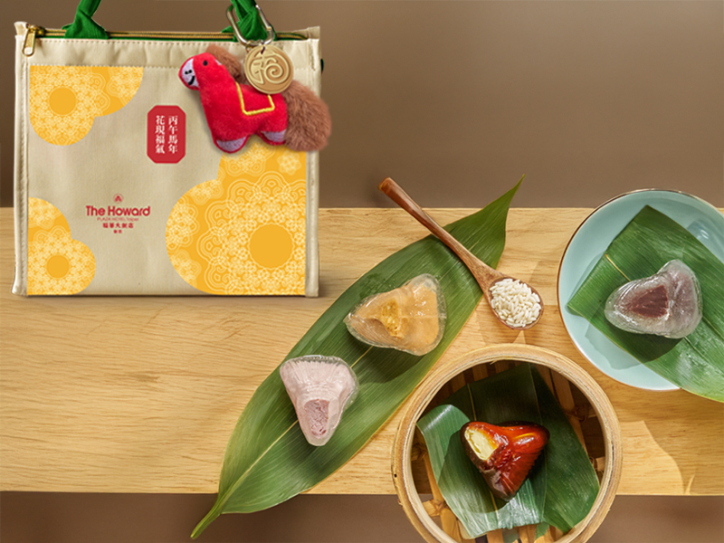 冰心Q粽禮盒