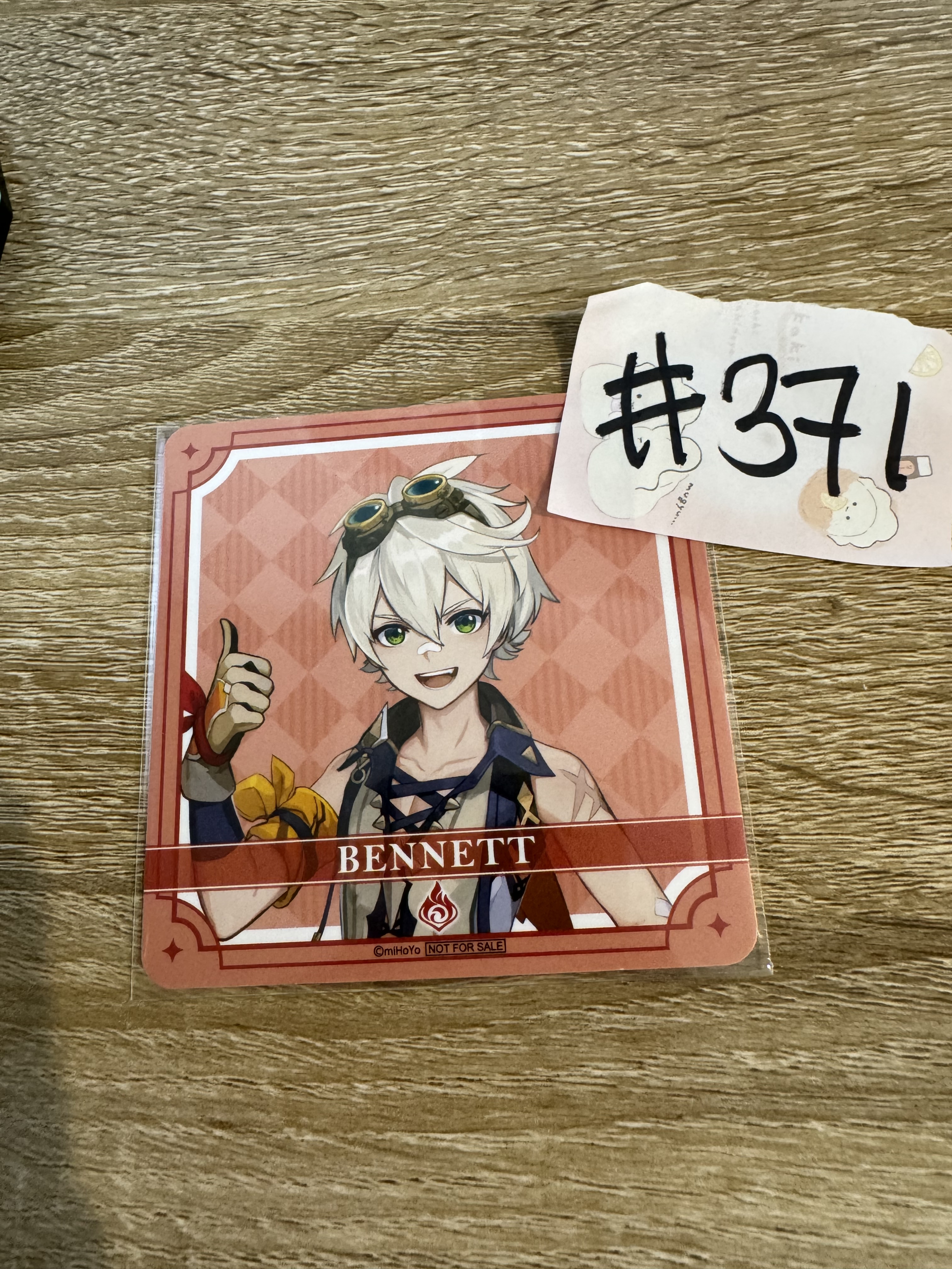 原神 班尼特 杯墊#371