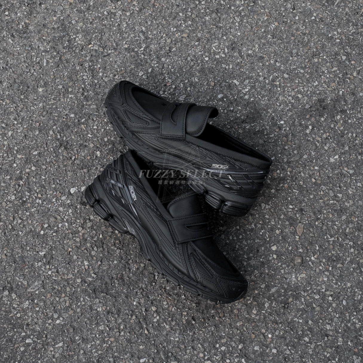 【逢甲 FUZZY】New Balance 1906L Loafer 皮革黑 帆布黑 麂皮黑 麂皮棕 U1906LBN/LAI/LNT/LNS