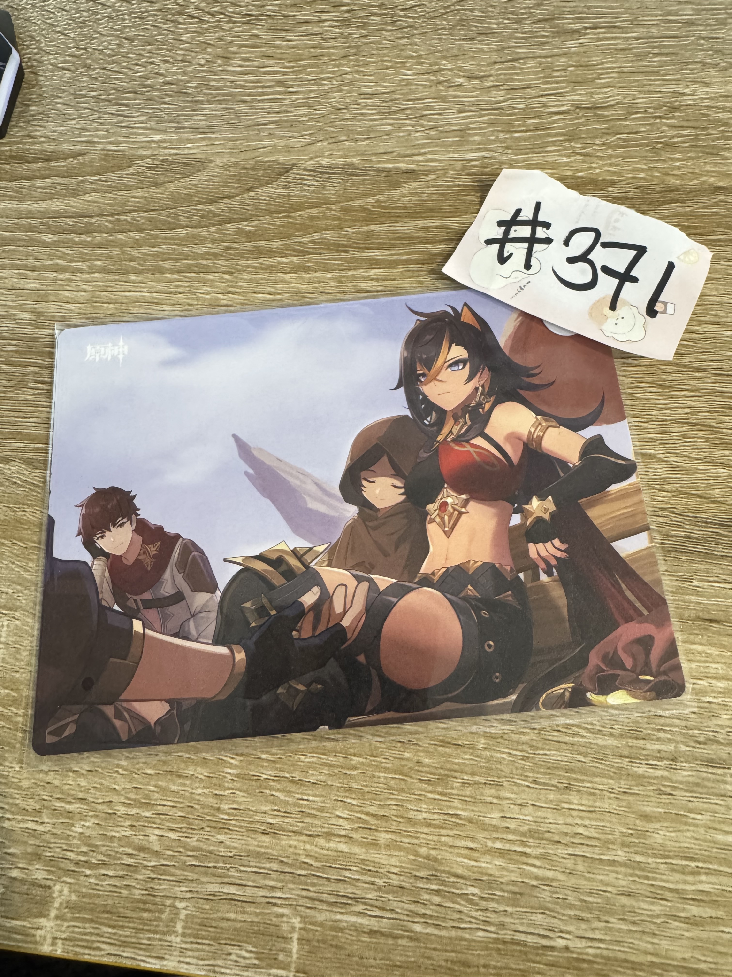 原神 3人 明信片#371