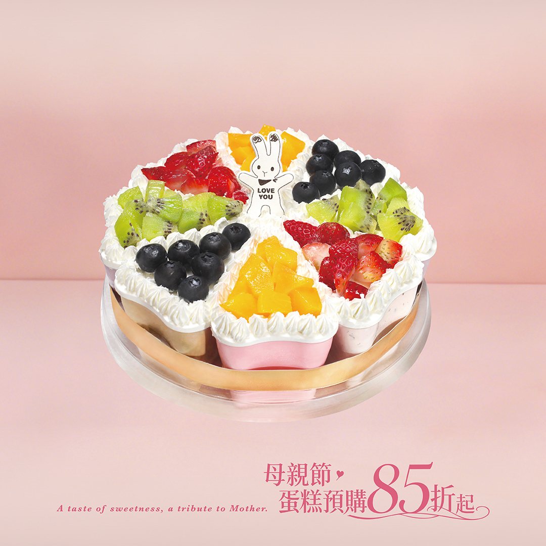 2026母親節-組合冰淇淋蛋糕(9入)【冷凍/奶素】