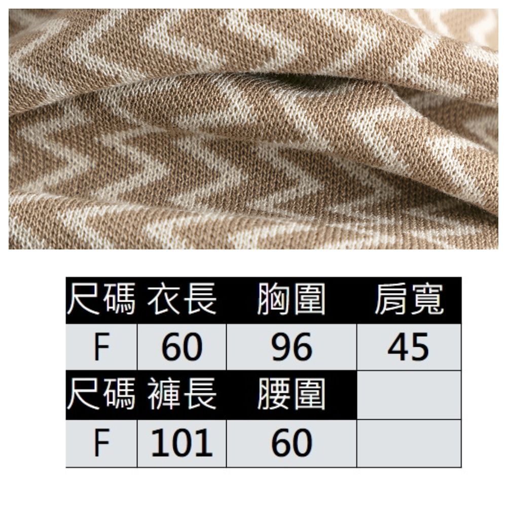 【ASister 小姊姊】AS1228#中大尺碼套裝☆冰絲*圓領無袖波浪條紋上衣+純色長褲*褲裝(5色 F)