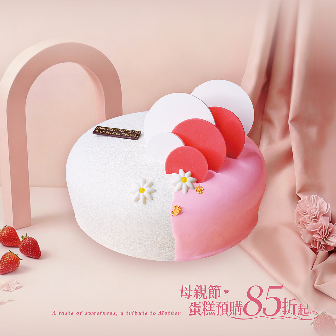 2026母親節-荔映藍語【冷藏/葷】