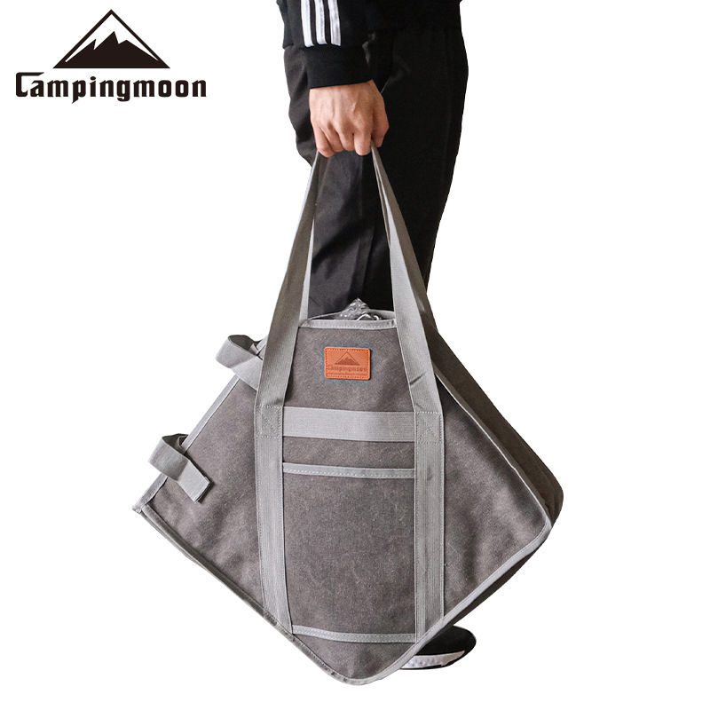 柯曼Campingmoon 焚火台收納包 MT-035-B