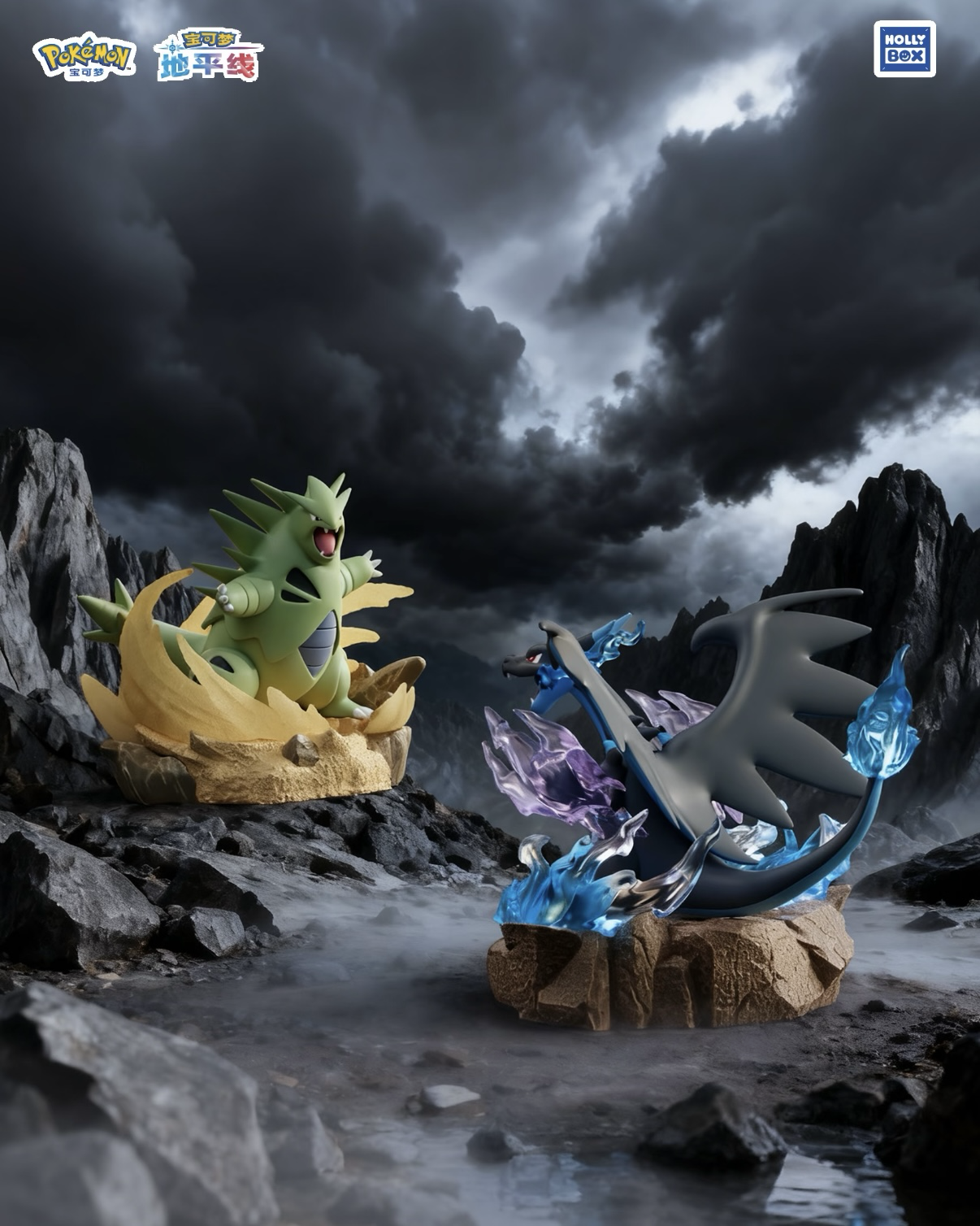 POKÉMON 寶可夢 全力戰鬥系列 場景模型 公仔 擺件 共6款