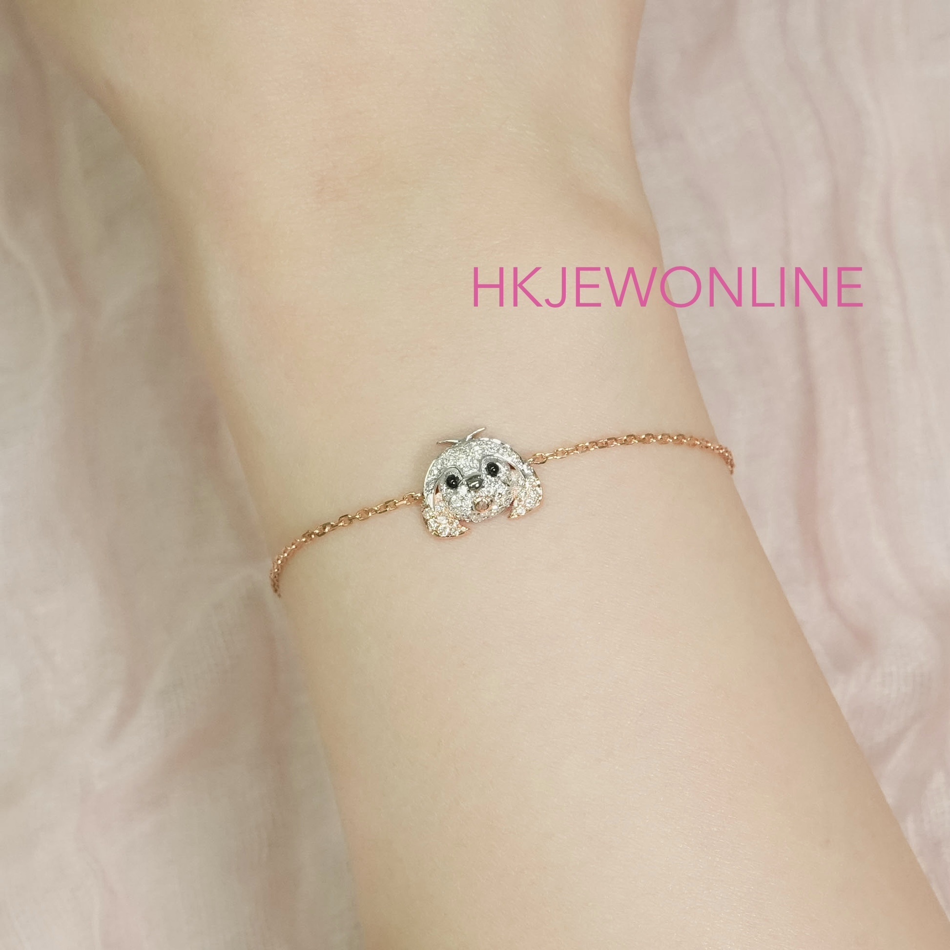 18K玫瑰金鑽石西施犬幼身手鏈