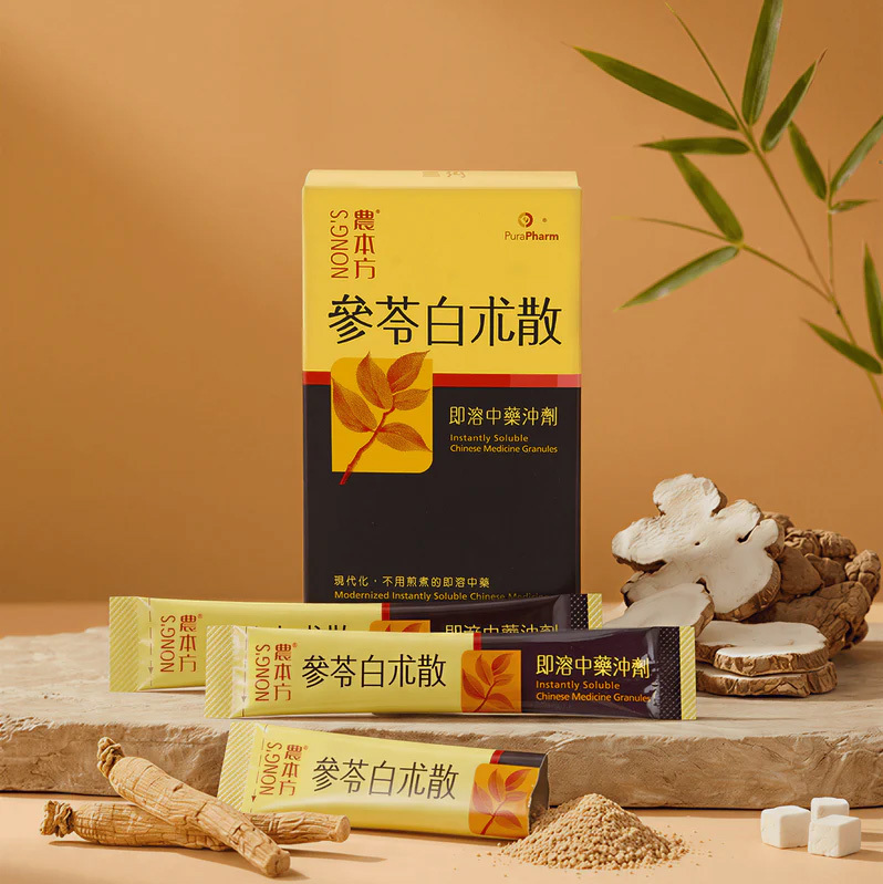 農本方® 參苓白朮散 (14包裝)