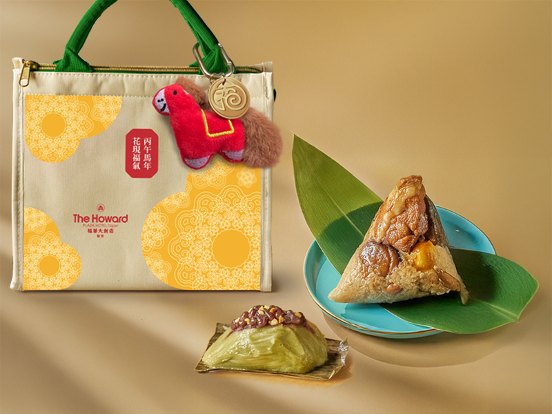 端陽飄香粽禮盒