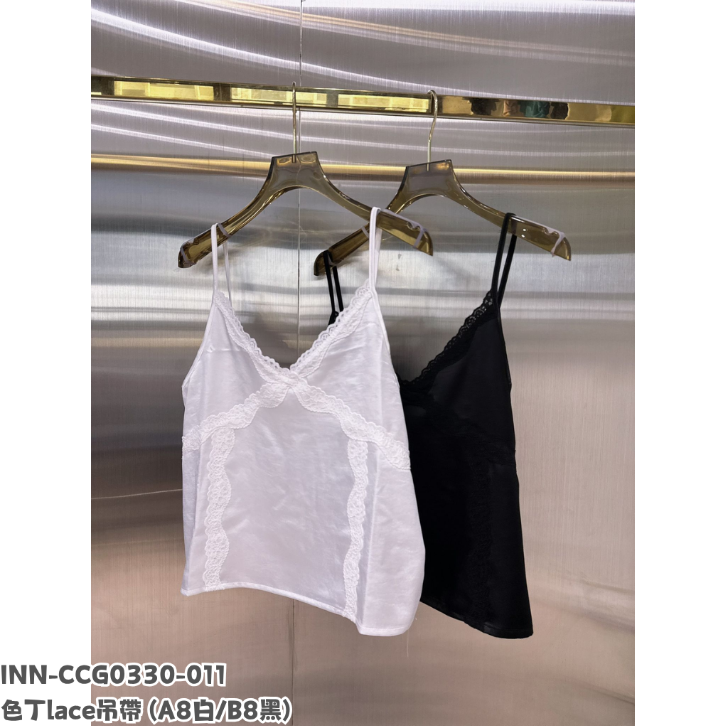 INN-CCG0330-011 色丁lace吊帶 (A8白/B8黑)
