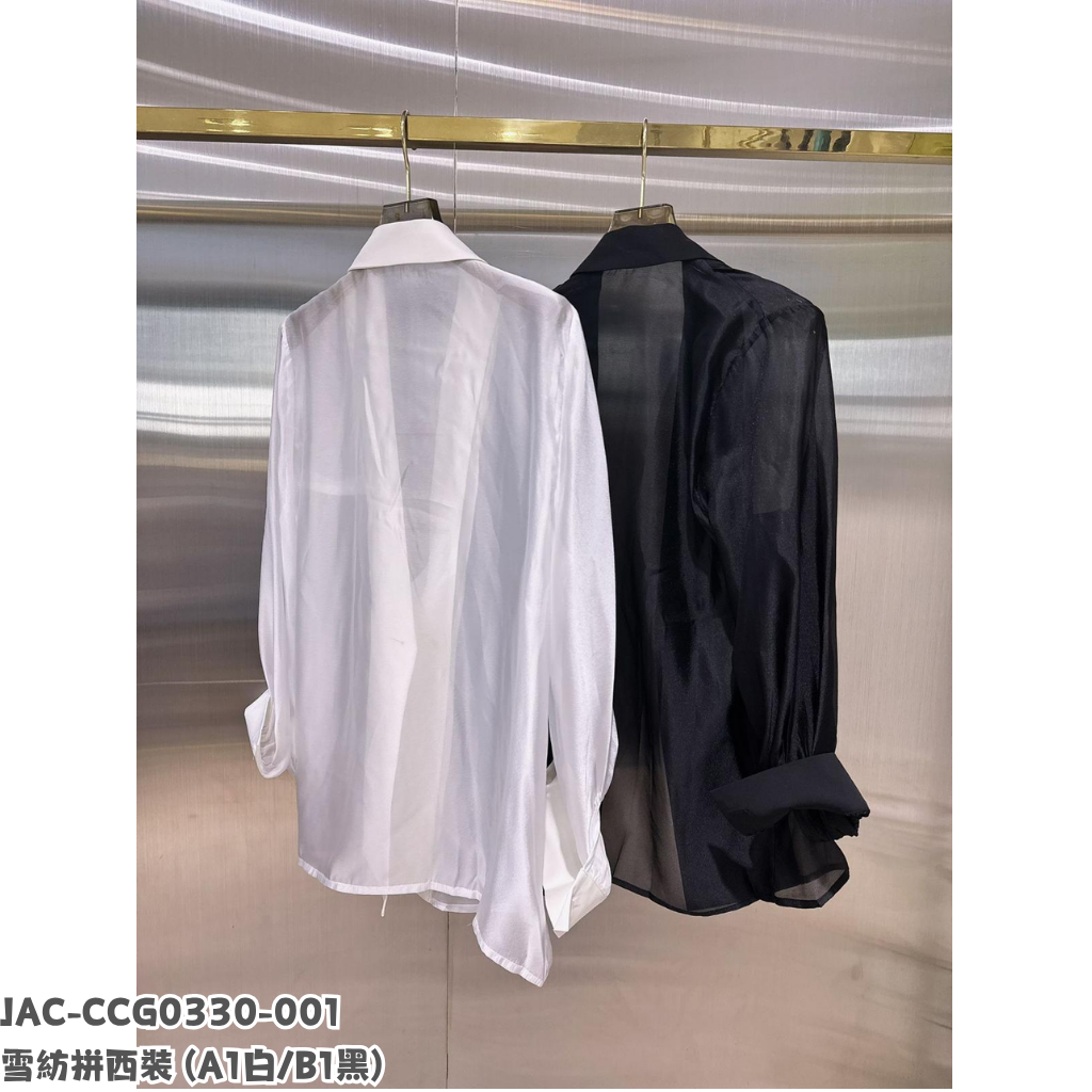 JAC-CCG0330-001 雪紡拼西裝 (A1白/B1黑)