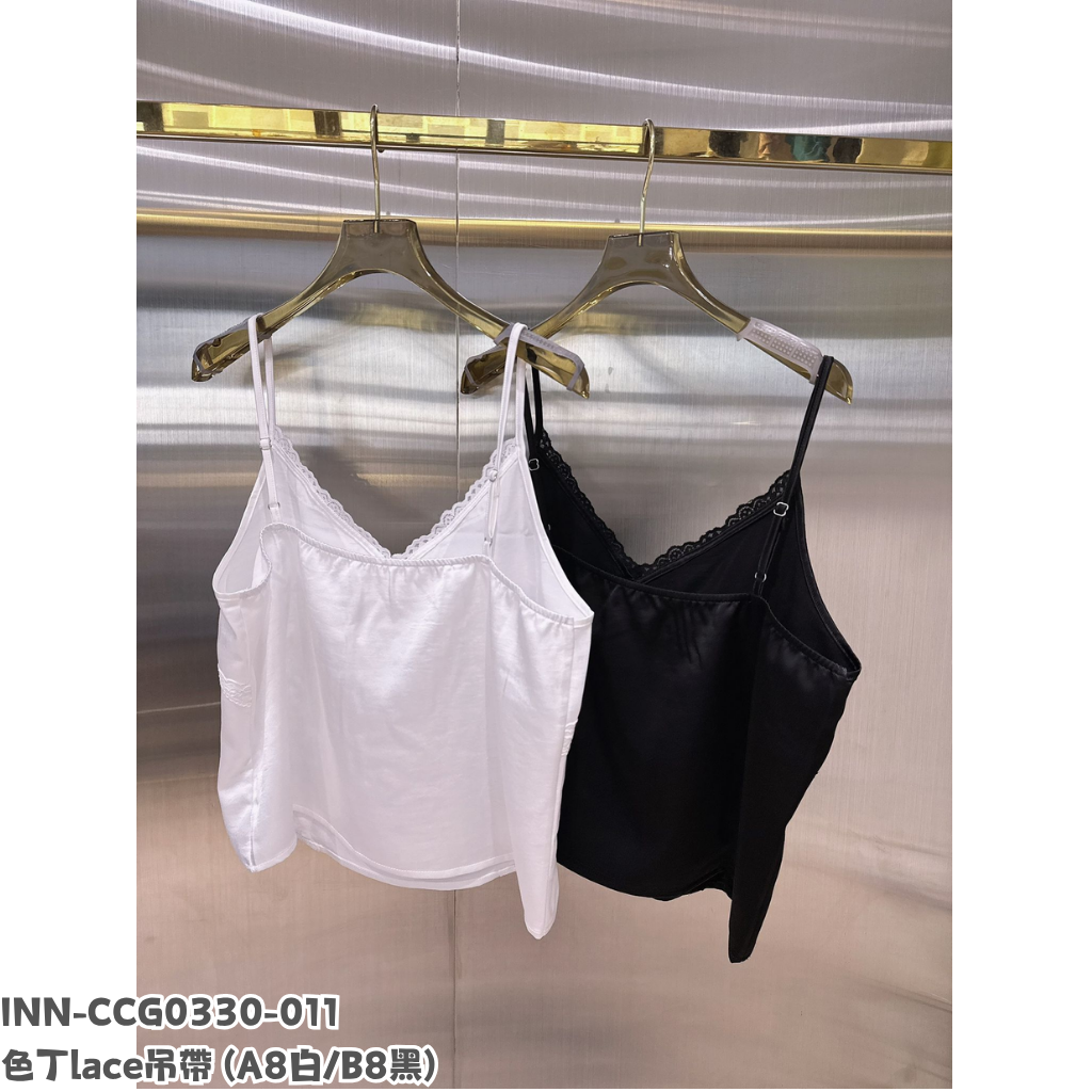 INN-CCG0330-011 色丁lace吊帶 (A8白/B8黑)