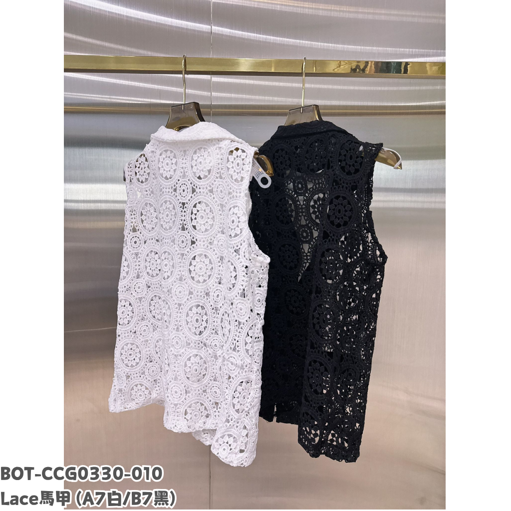 BOT-CCG0330-010 Lace馬甲 (A7白/B7黑)