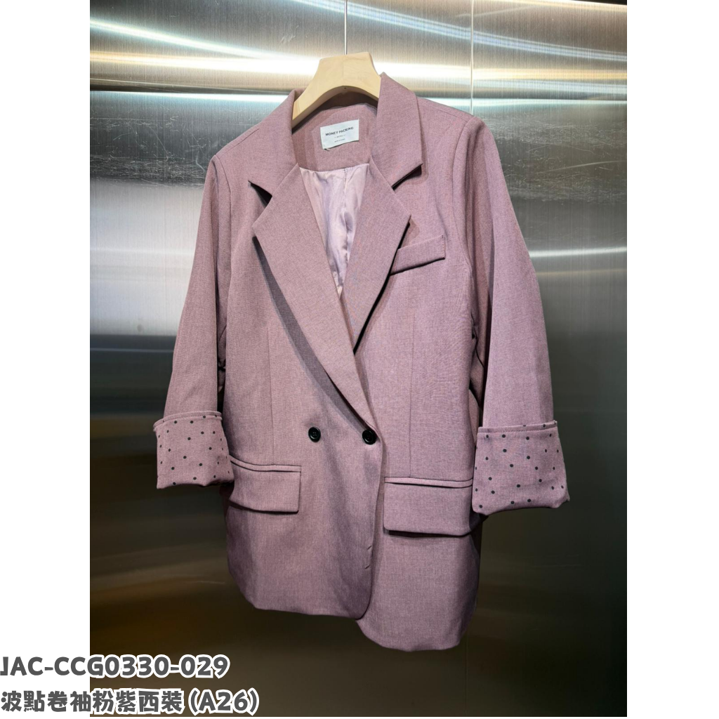 JAC-CCG0330-029 波點卷袖粉紫西裝 (A26)