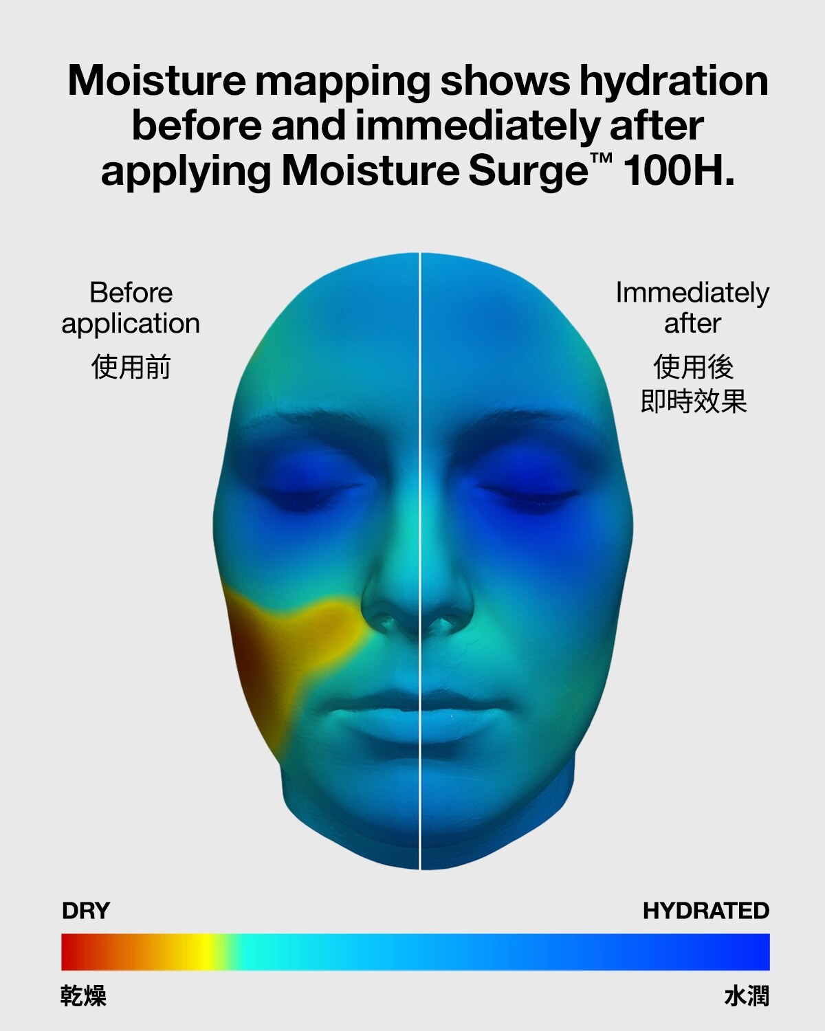 Clinique 100小時自我修護水嫩補濕啫喱 30ml/50ml/75ml