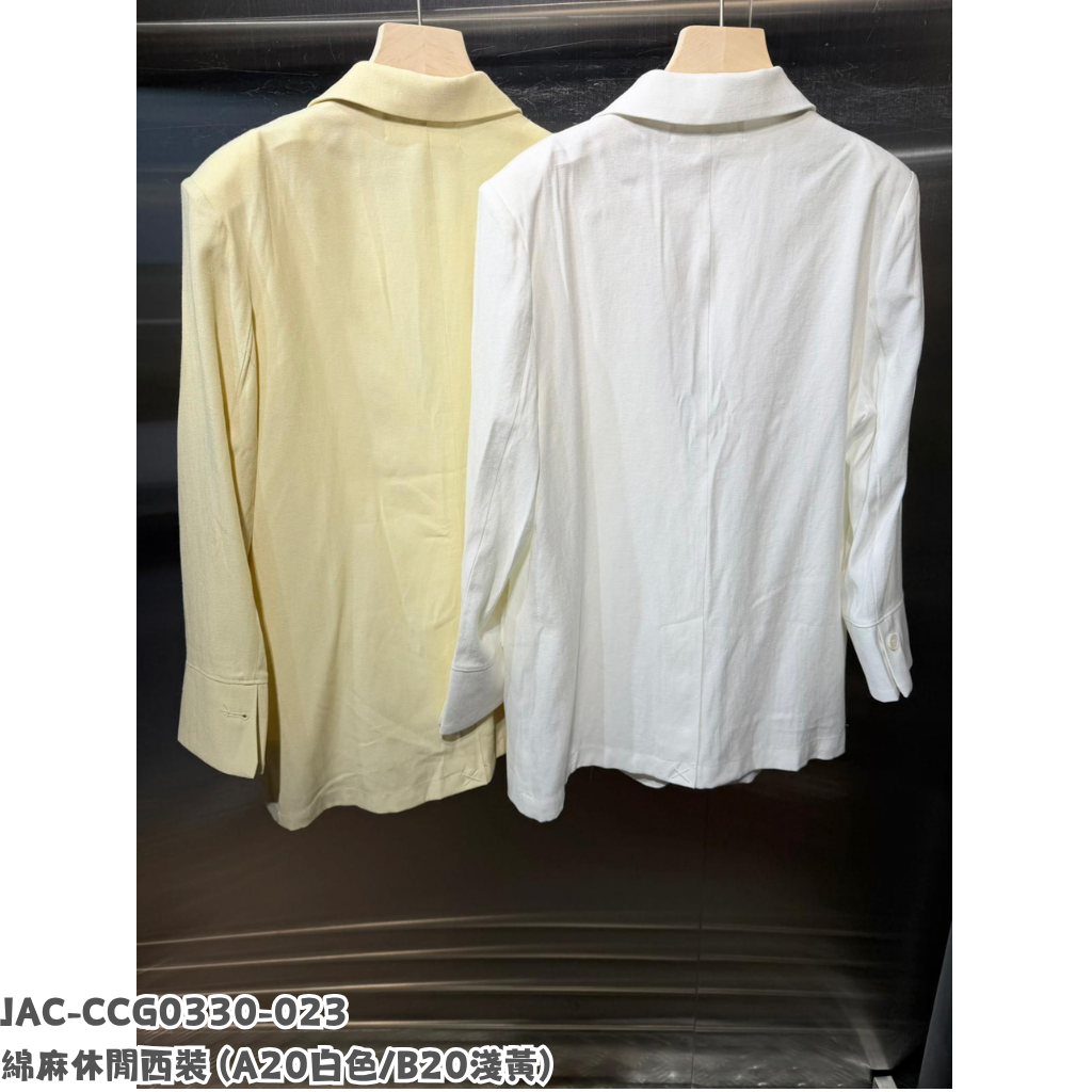 JAC-CCG0330-023 綿麻休閒西裝 (A20白色/B20淺黃)