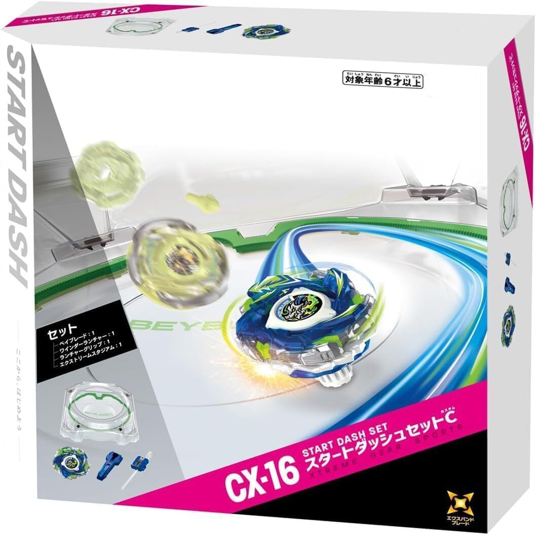 CX-16 スタートダッシュセット　戰鬥陀螺 X CX-16 極限衝擊對戰組 C TAKARA TOMY 》BEYBLADE X 戰鬥陀螺CX - 16 極限衝擊對戰組C