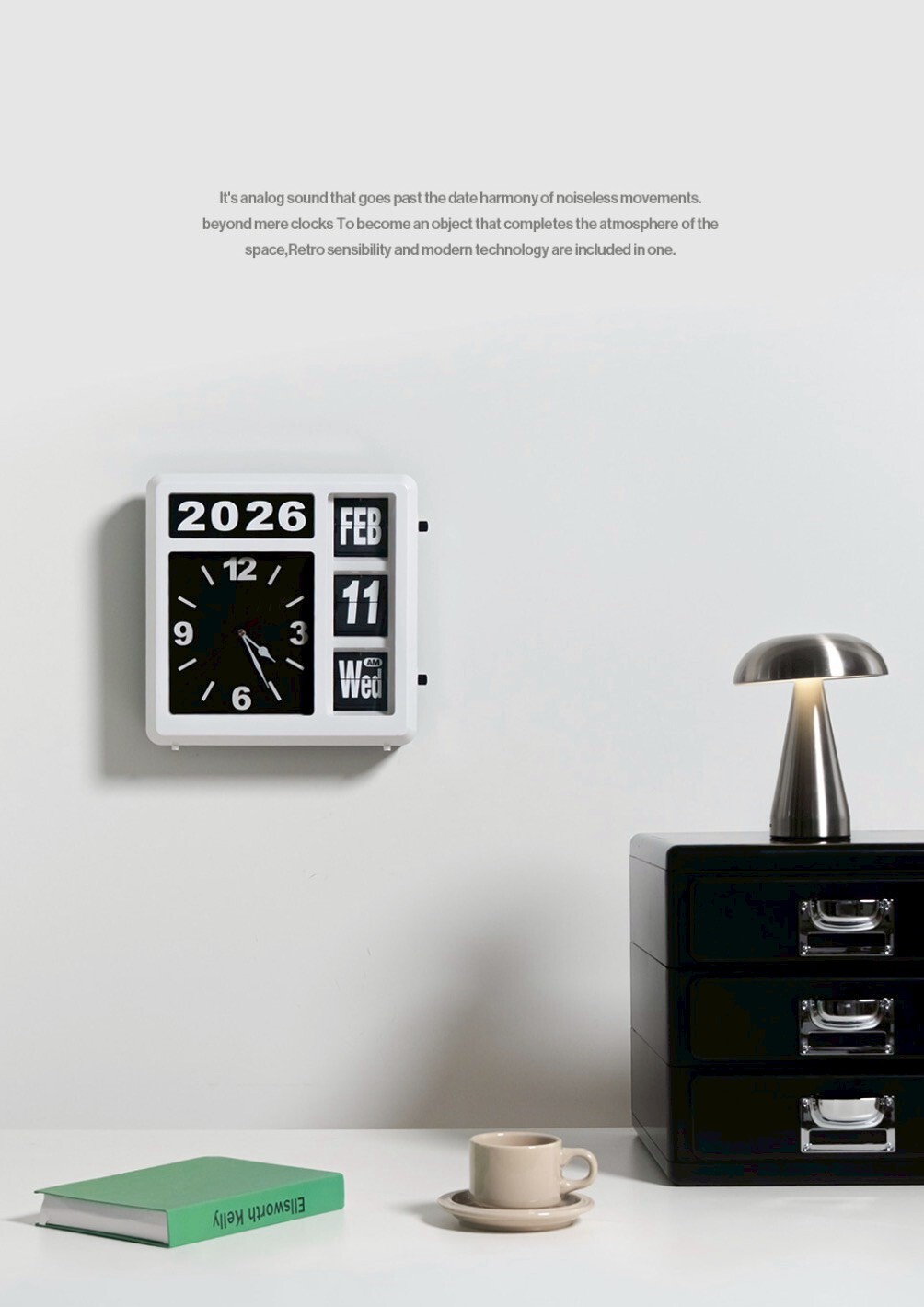 黑白配色溫布利靜音翻頁掛鐘