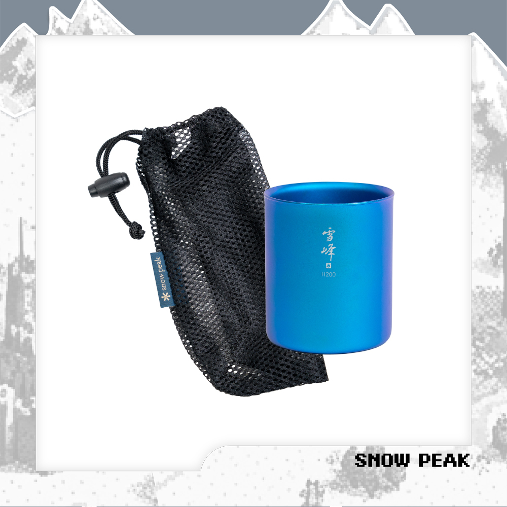 【點數兌換】Snow Peak 雪峰鈦雙層杯靛霞藍 -55pt