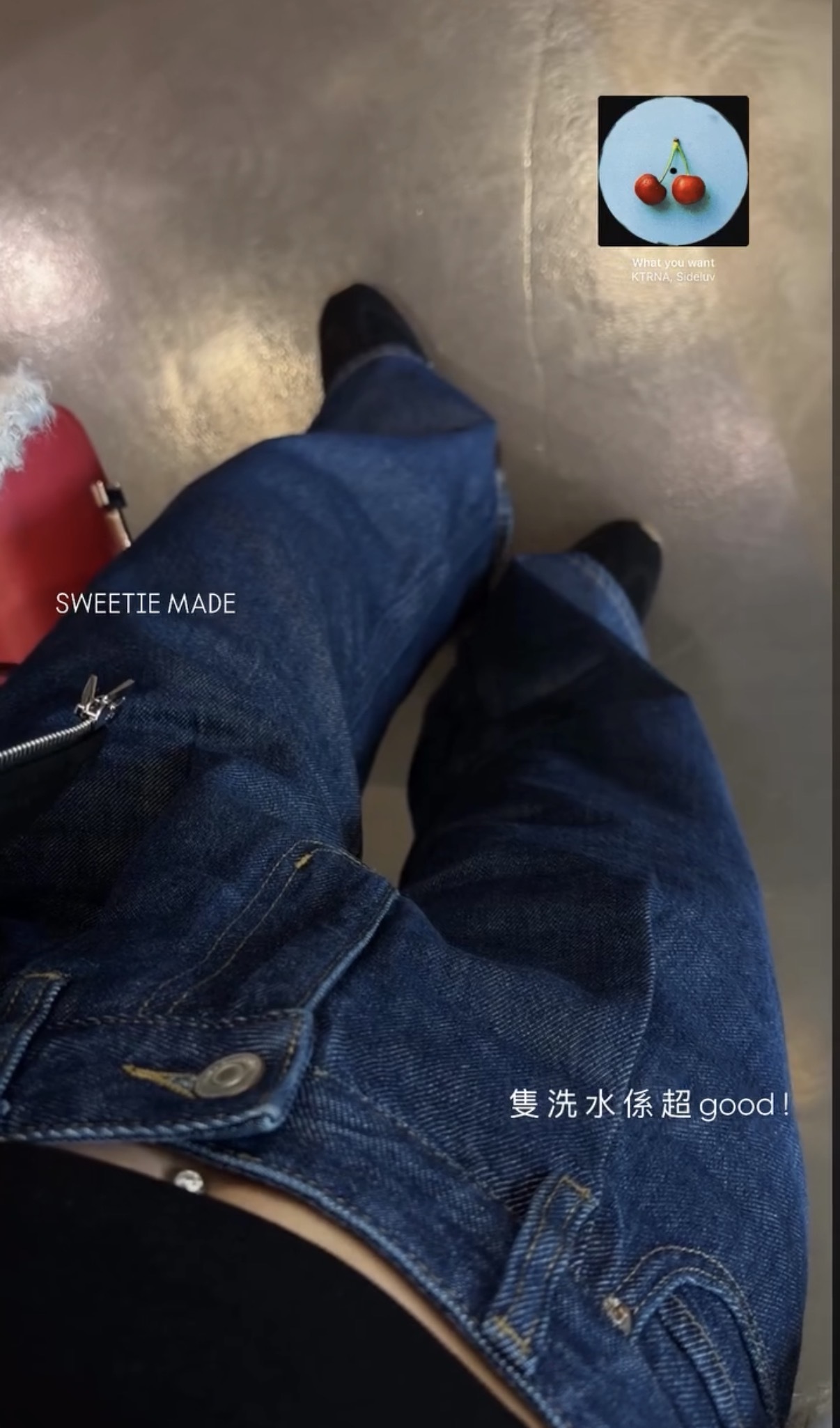 質感仿麻柔軟牛仔褲 - 預訂