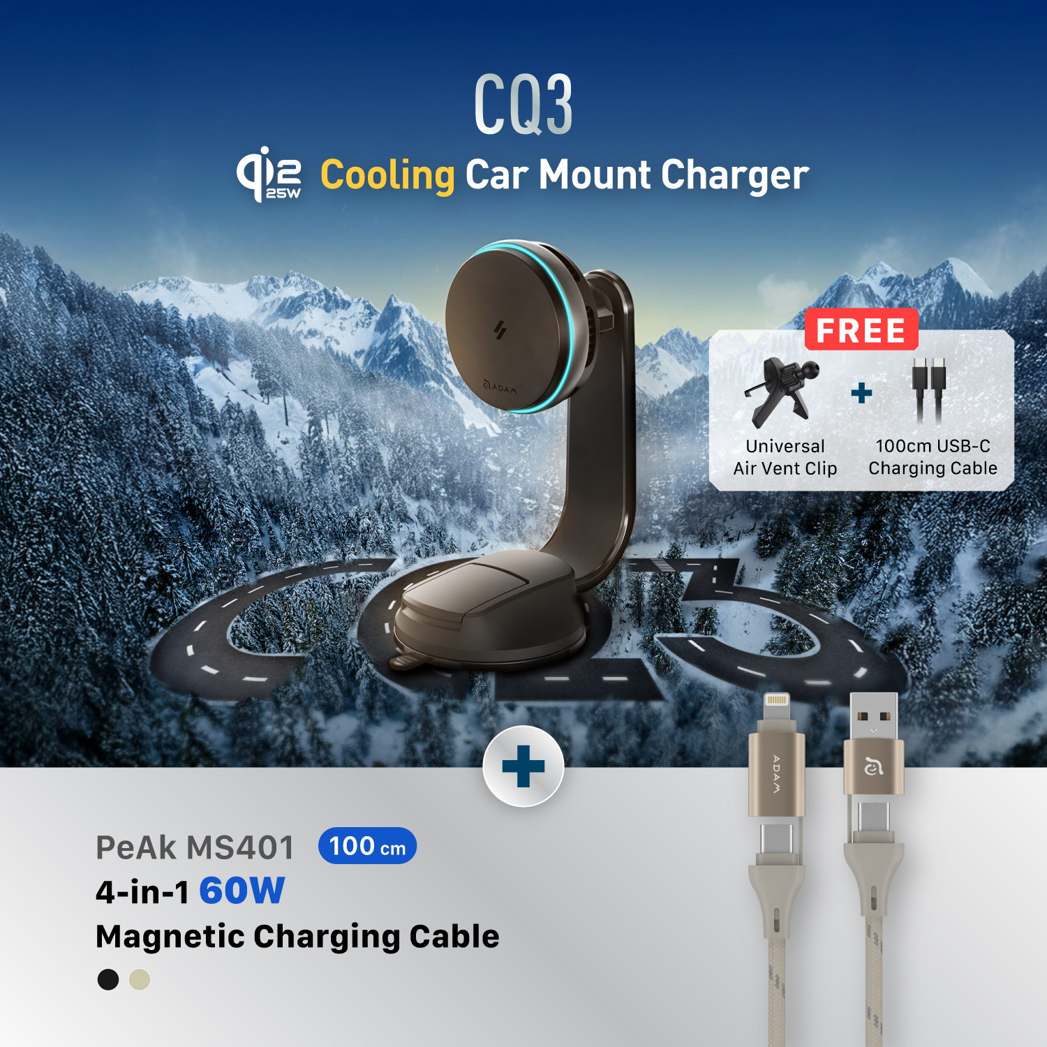 CQ3 Qi2.2 25W Cooling Car Mount Charger + PeAk MS401 4-in-1 60W Magnetic Flat Charging Cable