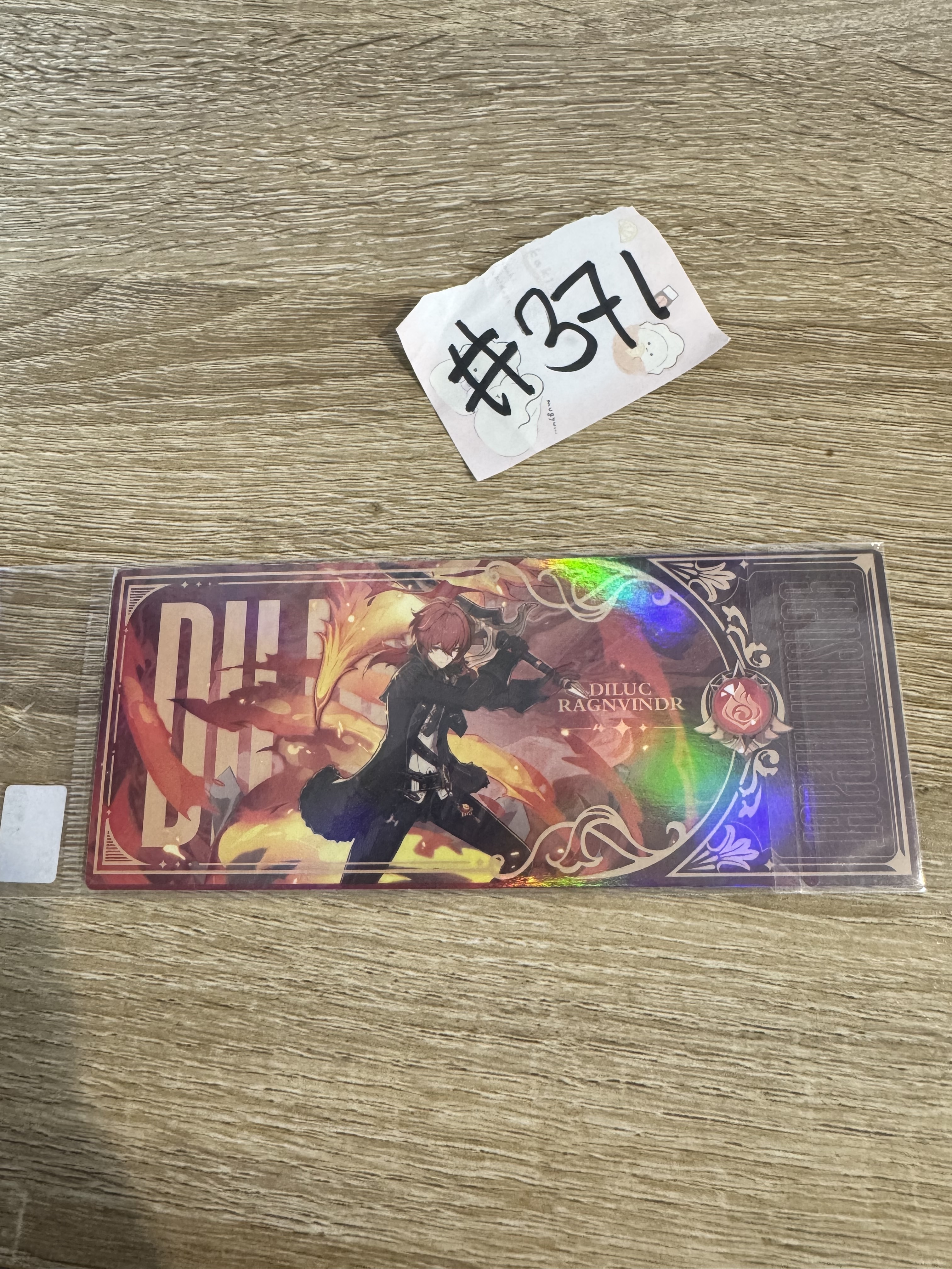 原神 迪盧克 書籤#371