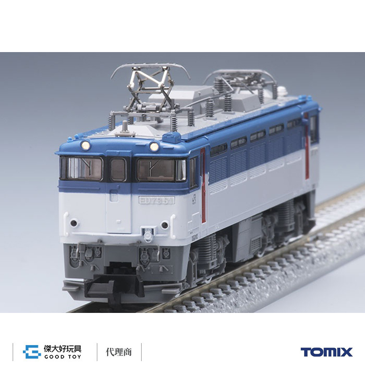 TOMIX 7110 電氣機關車 JR ED79-50形
