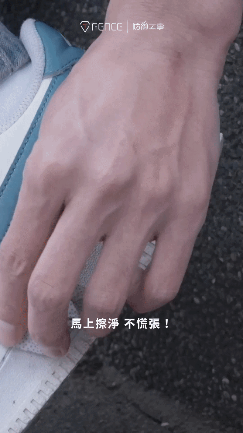 鞋子免水洗清潔濕巾效果實測