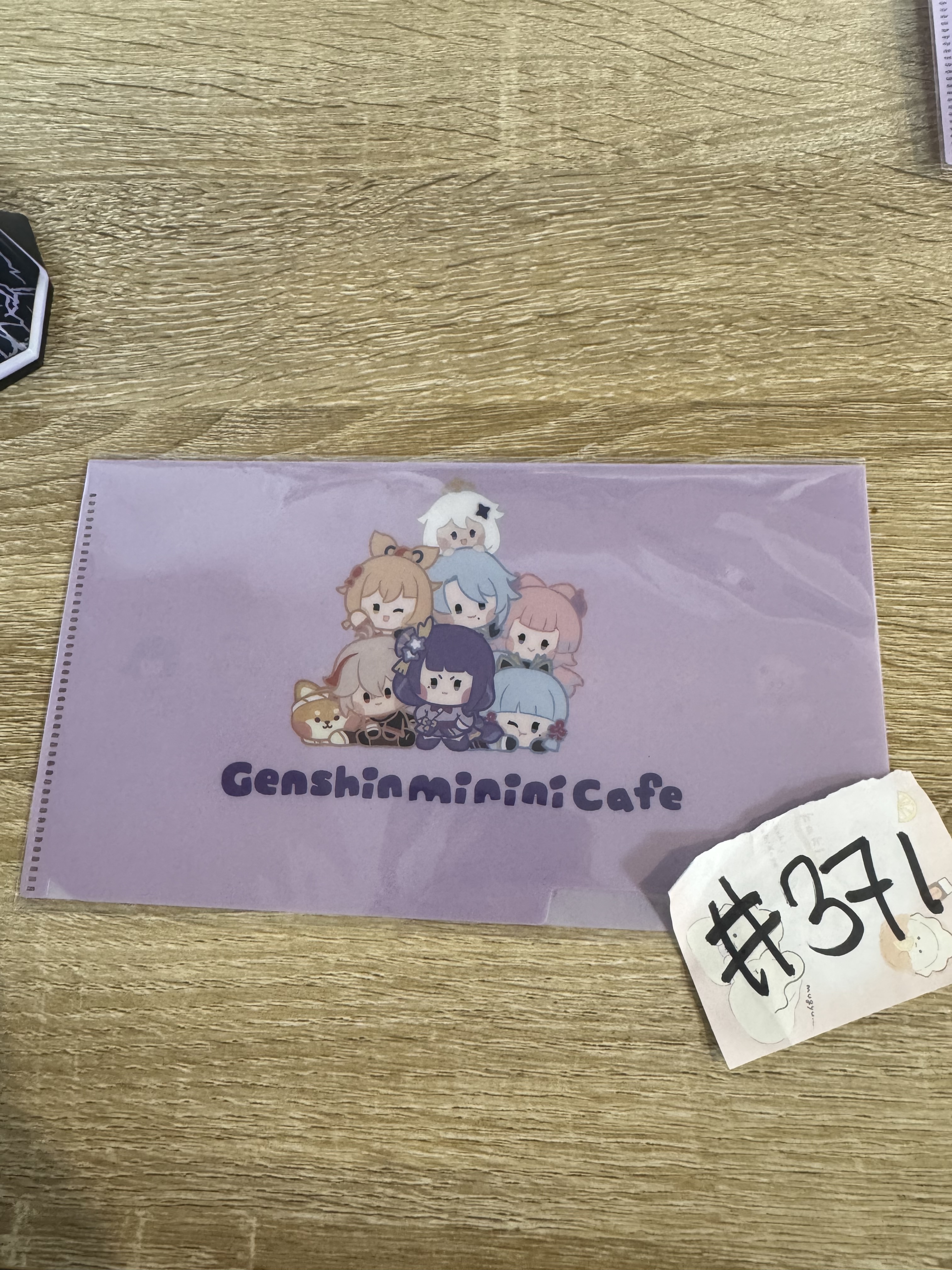 原神 多人 MINI FILE#371
