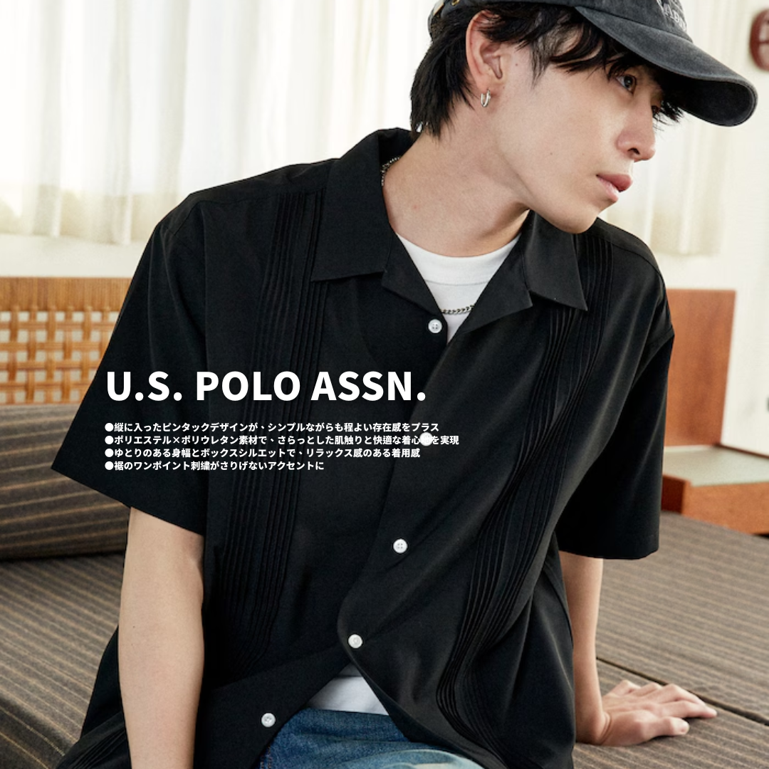 "代購" U.S. POLO ASSN. 抓褶直條 小標襯衫