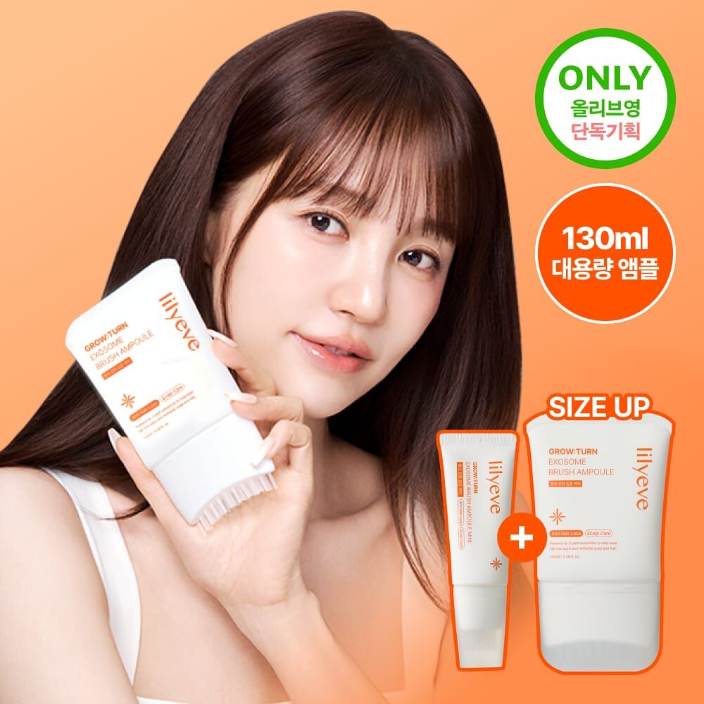 lilyeve - 防脫髮外泌體安瓶精華Grow Turn Ampoule Set