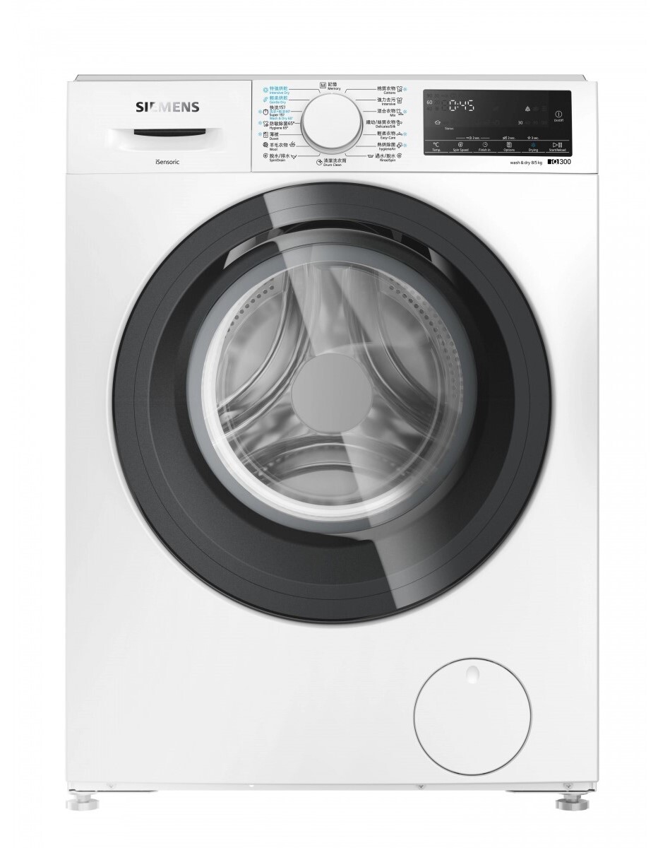 西門子 Siemens   WD14S461BU(已飛頂820mm高)‧8/5公斤/1400轉‧變頻2合1‧前置式洗衣乾衣機-香港行貨-原廠2年全機及10年摩打保養‧