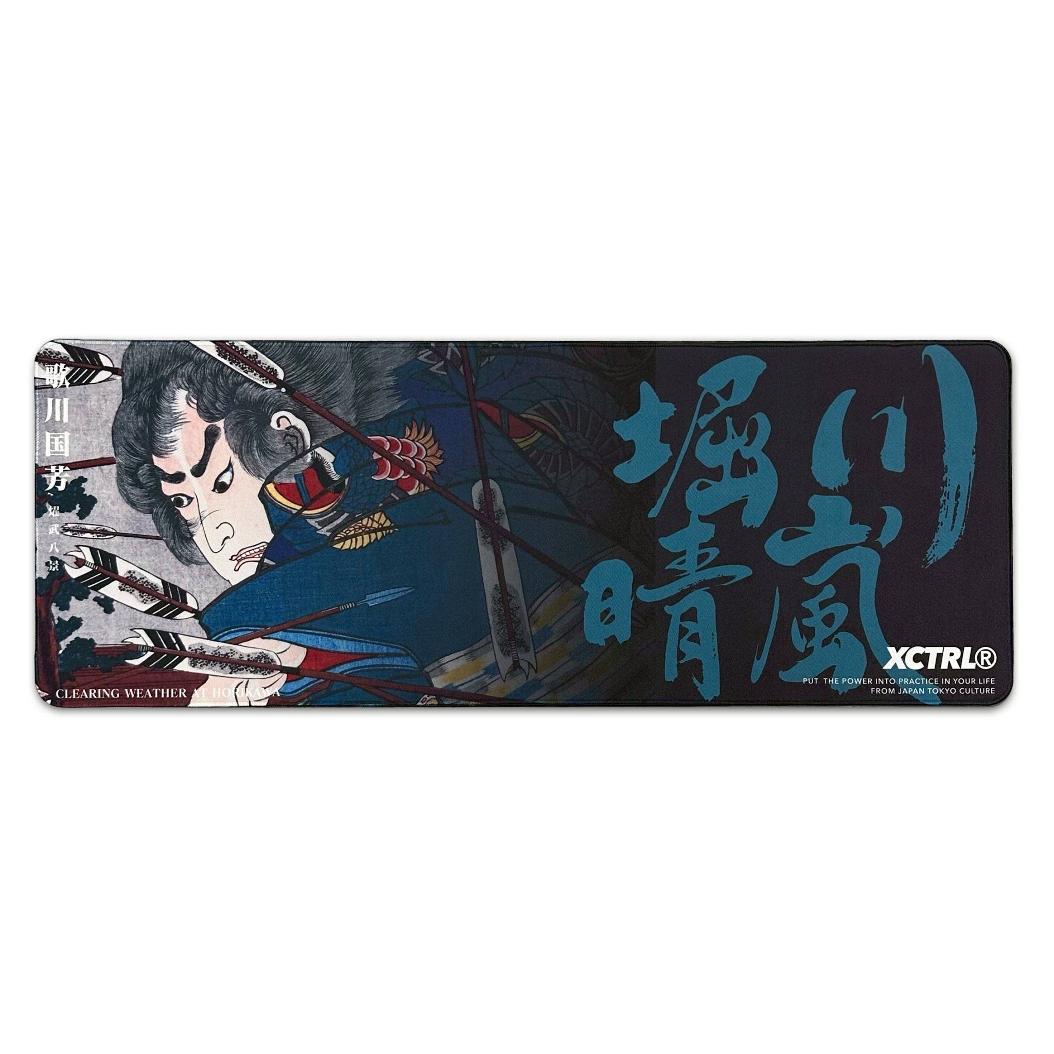XCTRL 堀川晴嵐滑鼠桌墊