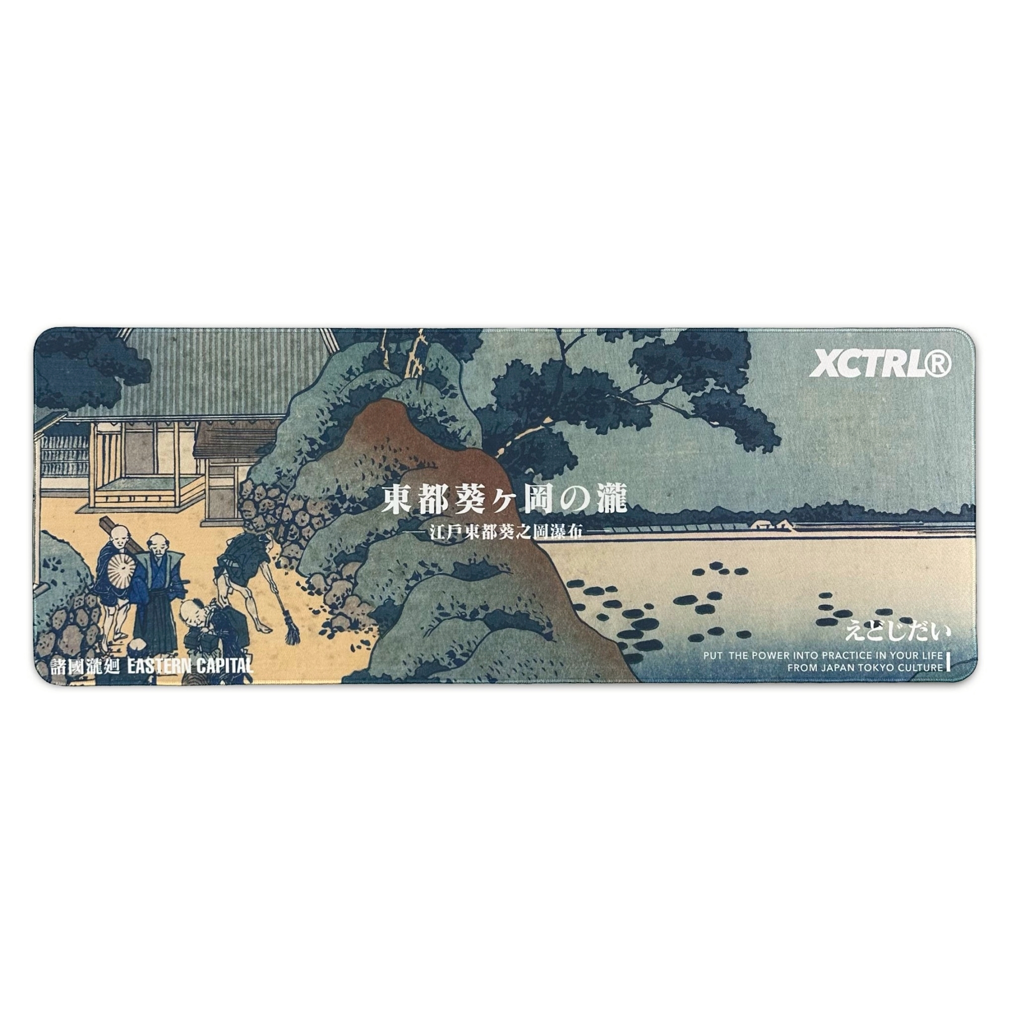 XCTRL 東都滑鼠桌墊