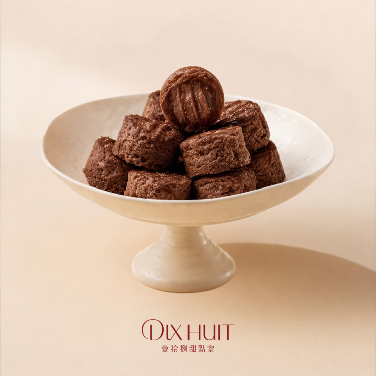 法芙娜巧克力一口酥