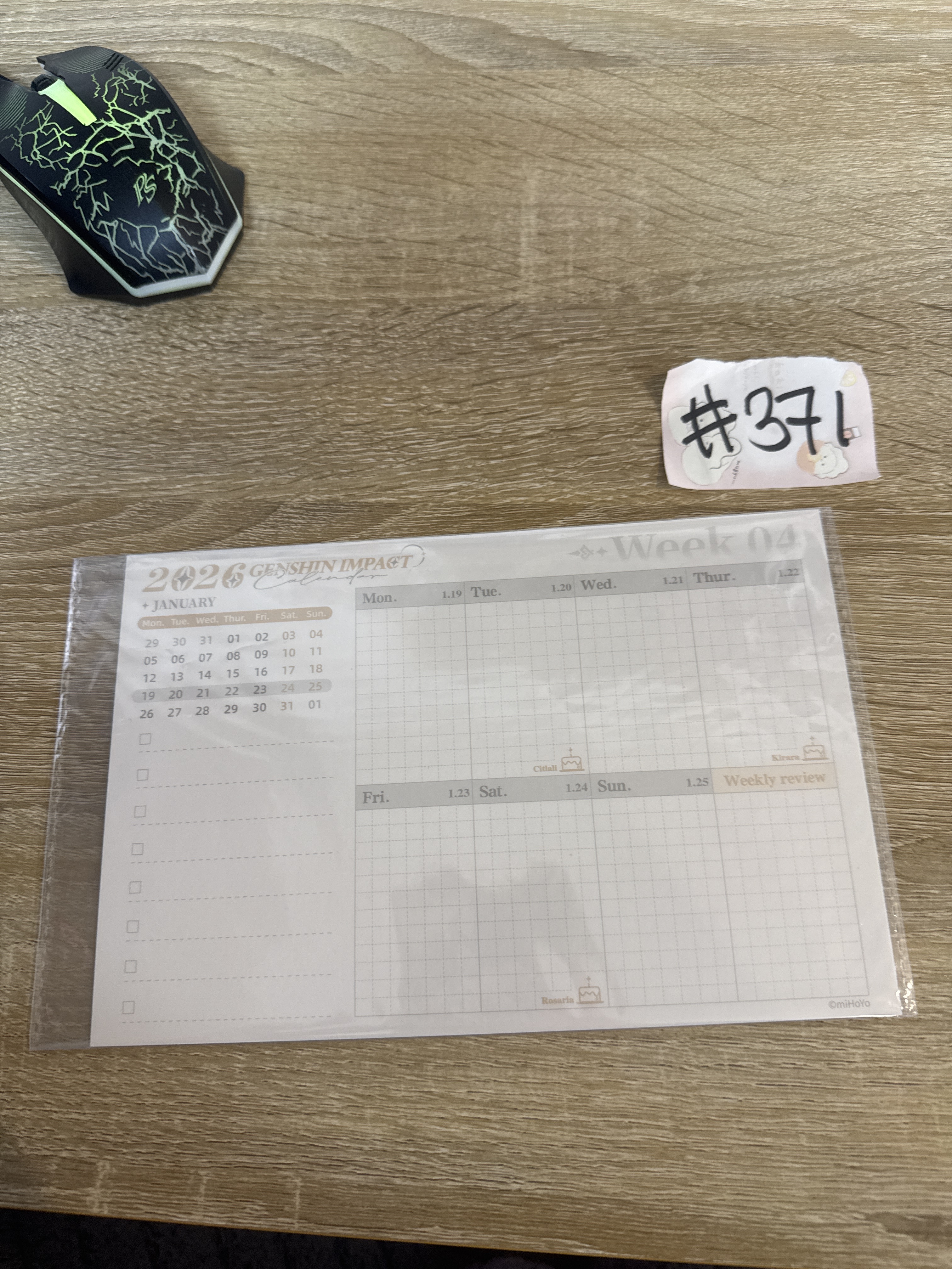 原神  茜特菈莉 日曆卡#371