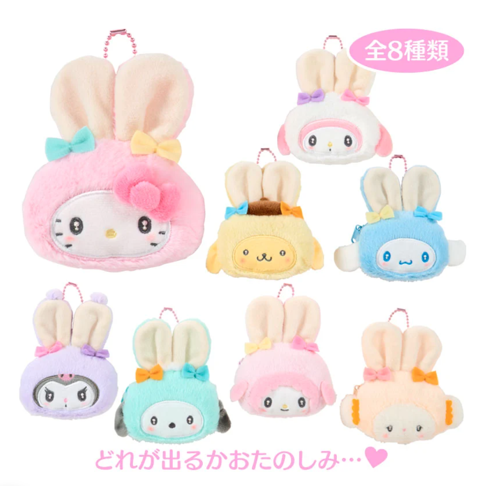 SANRIO 三麗鷗 春日 兔兔 大耳朵 大頭 吊飾 盲盒 單盒入 共8款