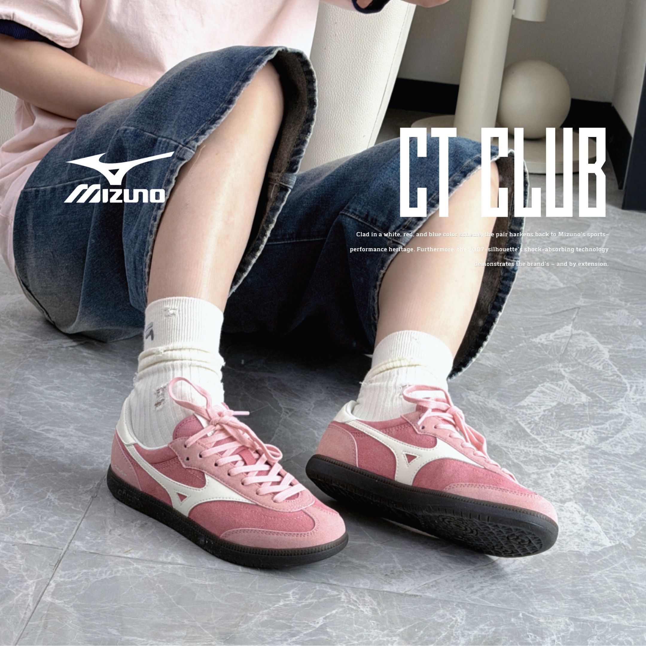 NICEDAY 代購 Mizuno CT 01 粉紅色 粉白 桃紅 薄底 復古 板鞋 D1GH262705