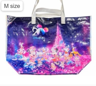 <港迪> 20周年奇妙派對購物袋 S/M Size