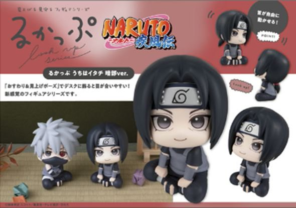 「ACG.GO」「預購」[LOOK UP]《火影忍者》內輪鼬太知 暗部ver.